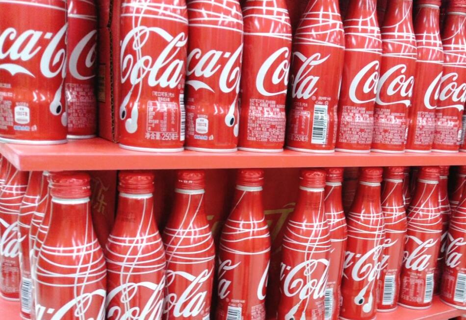 广东太古可口可乐大湾区生产基地开工