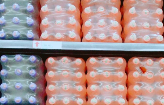 項目投產(chǎn)丨四川云霧水業(yè)全自動無菌生產(chǎn)線