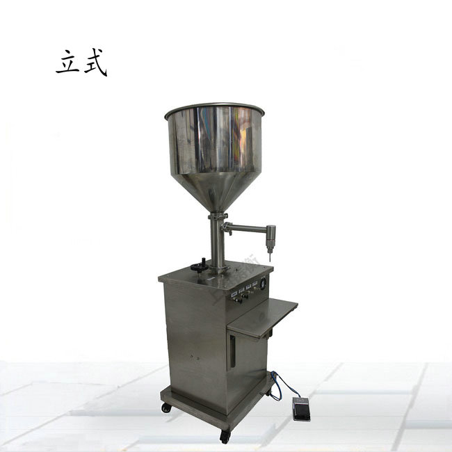 立式单头半自动灌装机