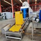 垃圾桶清洗滅菌機(jī)