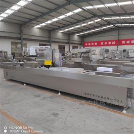DZR420阿胶膏全自动拉伸膜真空包装机