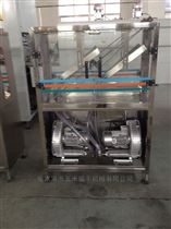 瓶子吹干烘干机 理瓶机/吹瓶机/洗瓶机