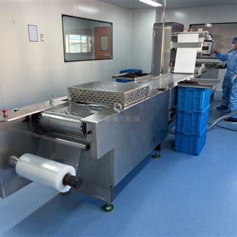 420食品全自动拉伸膜真空包装 羊排真空机设备