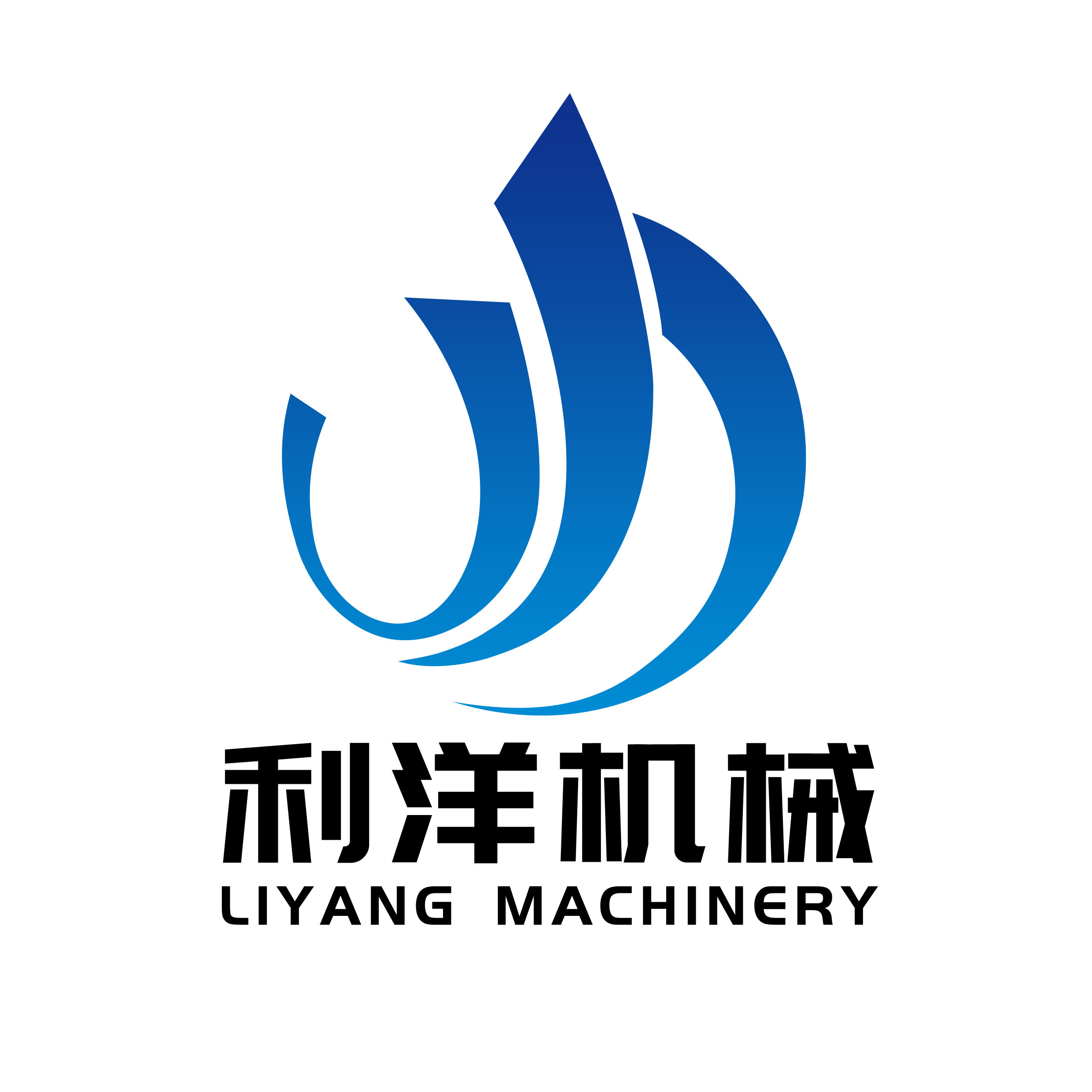 山東利洋機械有限公司