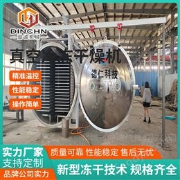 奶豆腐奶皮子真空凍干機(jī)