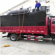 煙草廢水處理設(shè)備工藝