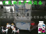 巴氏牛奶生產(chǎn)線-牛奶巴氏殺菌機(jī)價(jià)格 巴氏奶生產(chǎn)設(shè)備