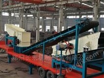 С���ƶ�����վ ����� ˫ת�ӷ���ʽ�����