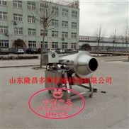 肉松炒鍋 電加熱全自動(dòng)滾筒攪拌鍋 茶葉炒茶機(jī)