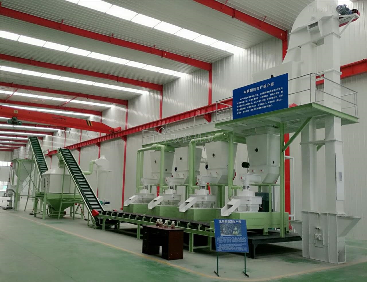 420饲料颗粒生产线 山东双鹤 环模颗粒机