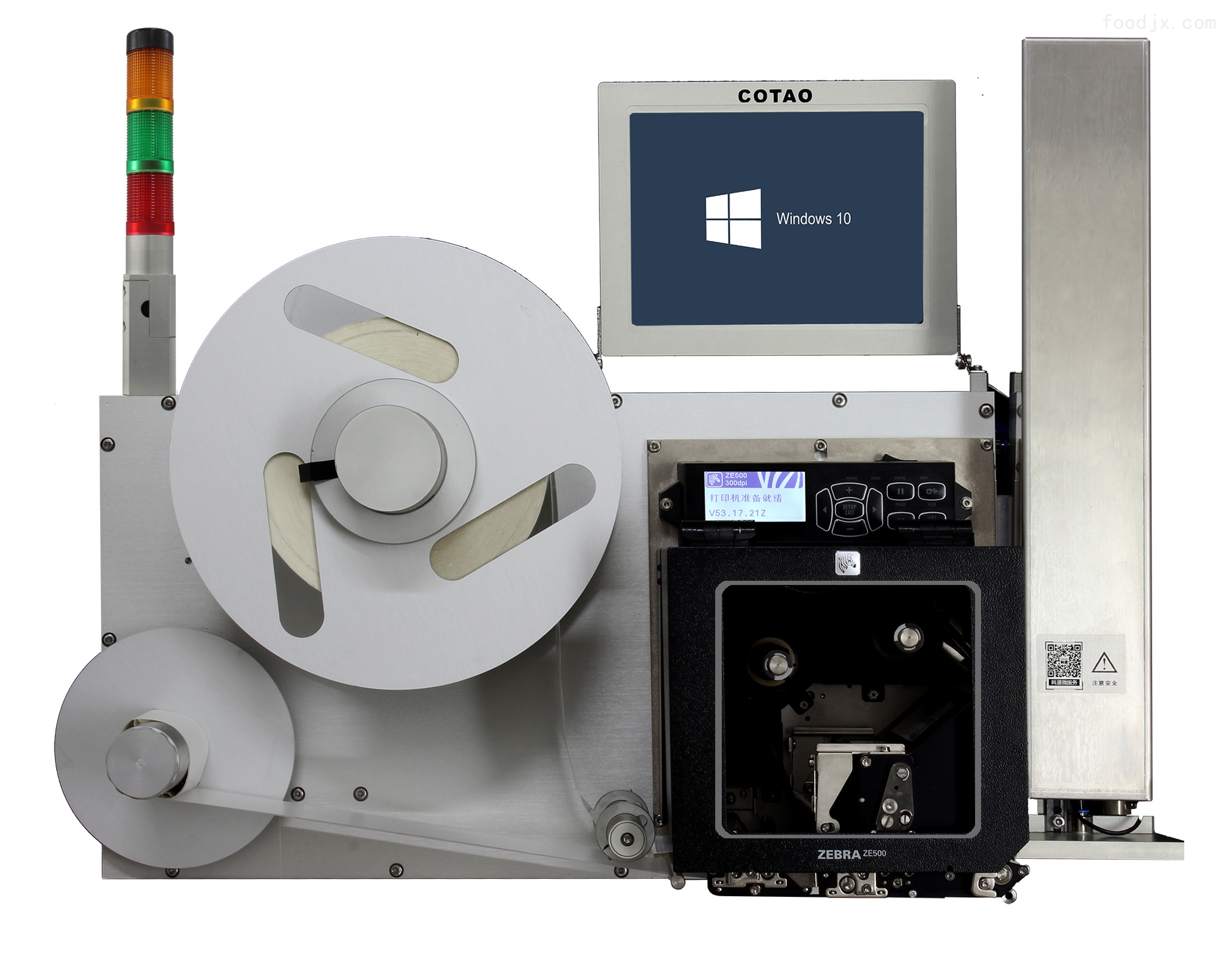 科道600a一体化打印贴标机-食品机械设备网