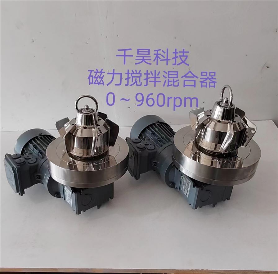 下磁力搅拌器