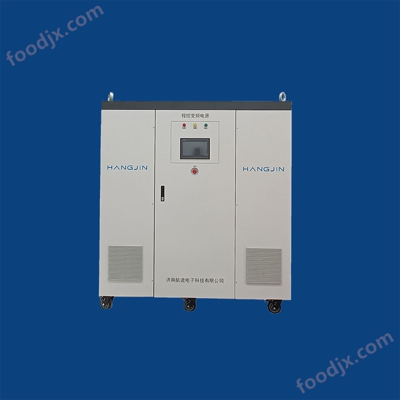 300KVA三相智能程控變頻電源