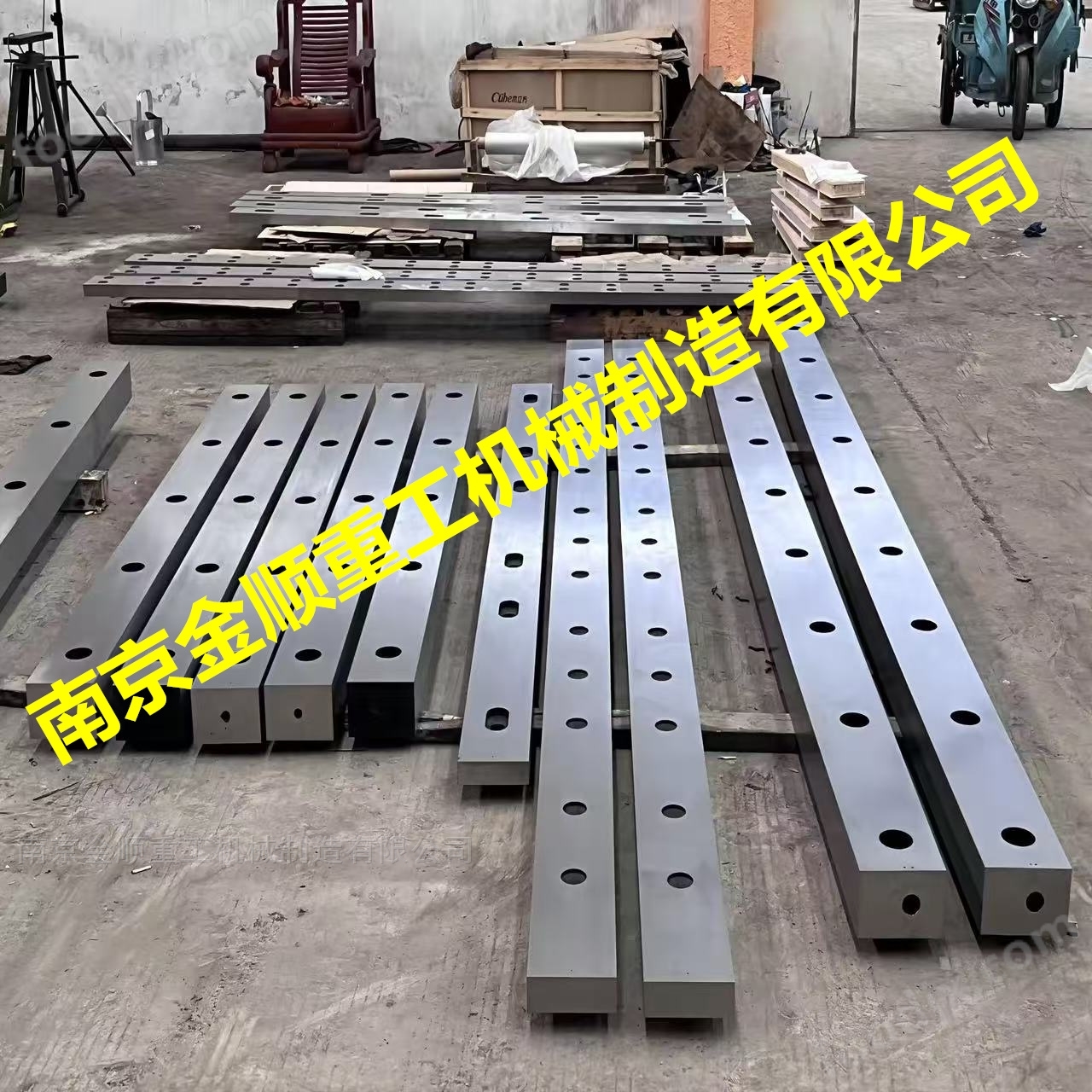 德國奧鋼聯Voestalpine剪切刀片