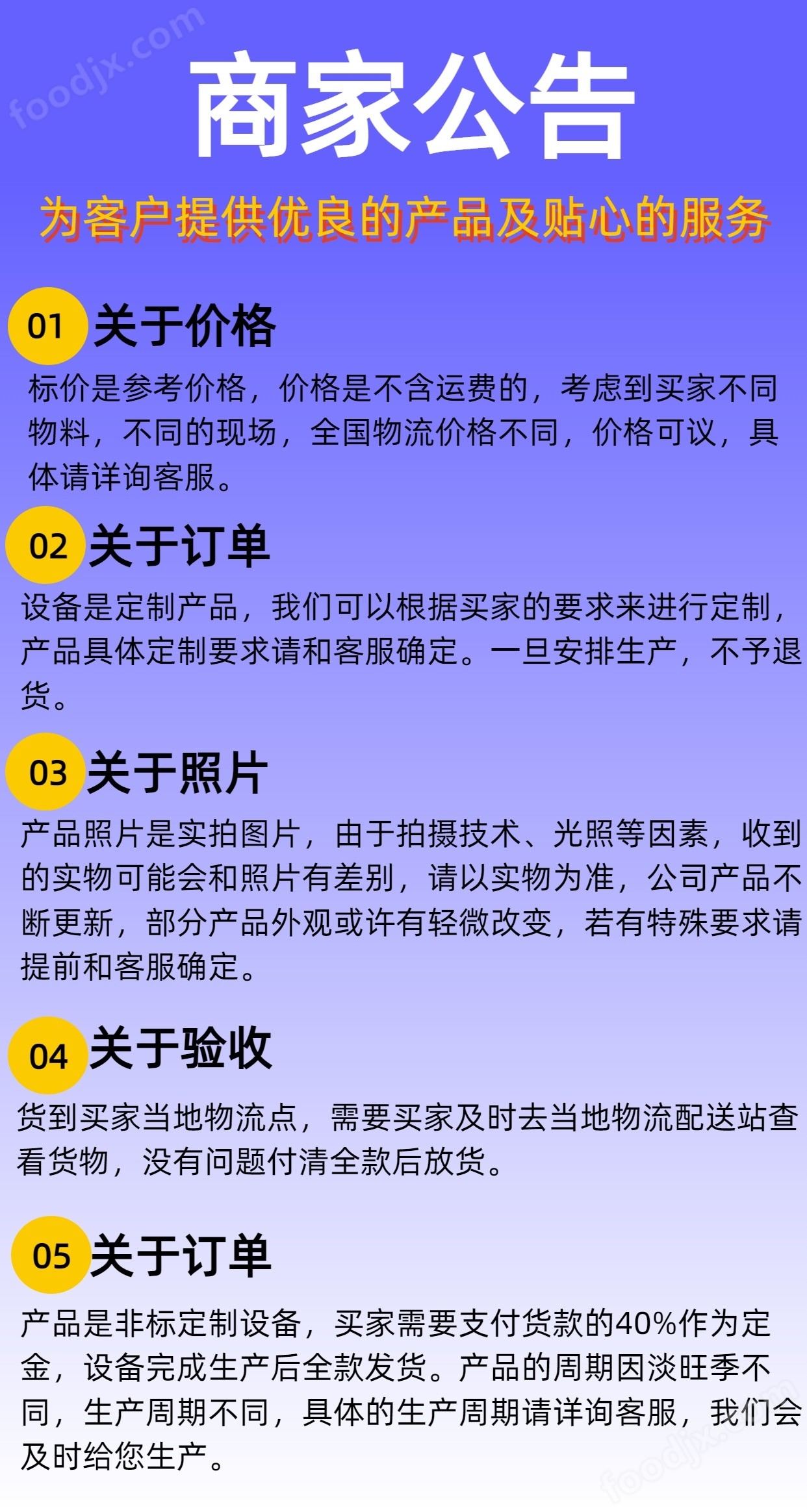 不銹鋼肉丸成型機(jī)商用全自動(dòng)魚(yú)丸牛肉丸機(jī)