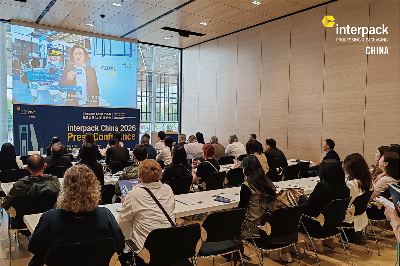 interpack China 2026 新闻发布会在德国杜塞尔多夫圆满举行，11月上海再启行业盛典