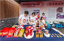 以科创焕活老味道 以品牌拓宽富民路 贵州凯里：一碗酸汤闯出产业新天地