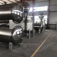 小型双罐低温真空油炸机售价多少 全自动油炸机