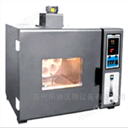 旋轉(zhuǎn)薄膜烘箱(RTFO)