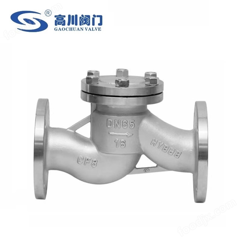 H41W 不銹鋼升降式止回閥