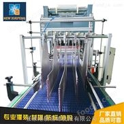 全自动化包装机械 全自动包装机械