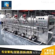 巴氏殺菌消毒機 茶飲料生產線