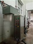 980*680*1300旭恩不銹鋼72KW電蒸汽發(fā)生器供水系統(tǒng) 鍋爐