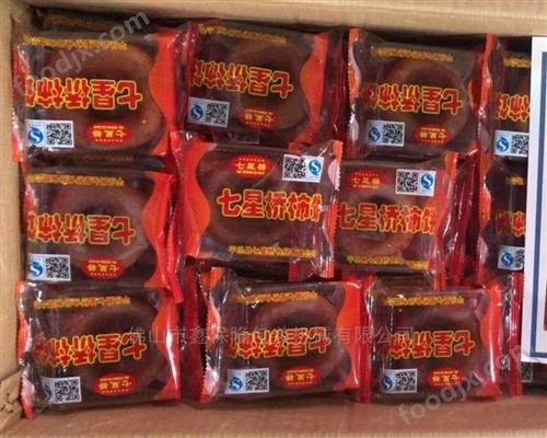 带托盒柿饼包装机