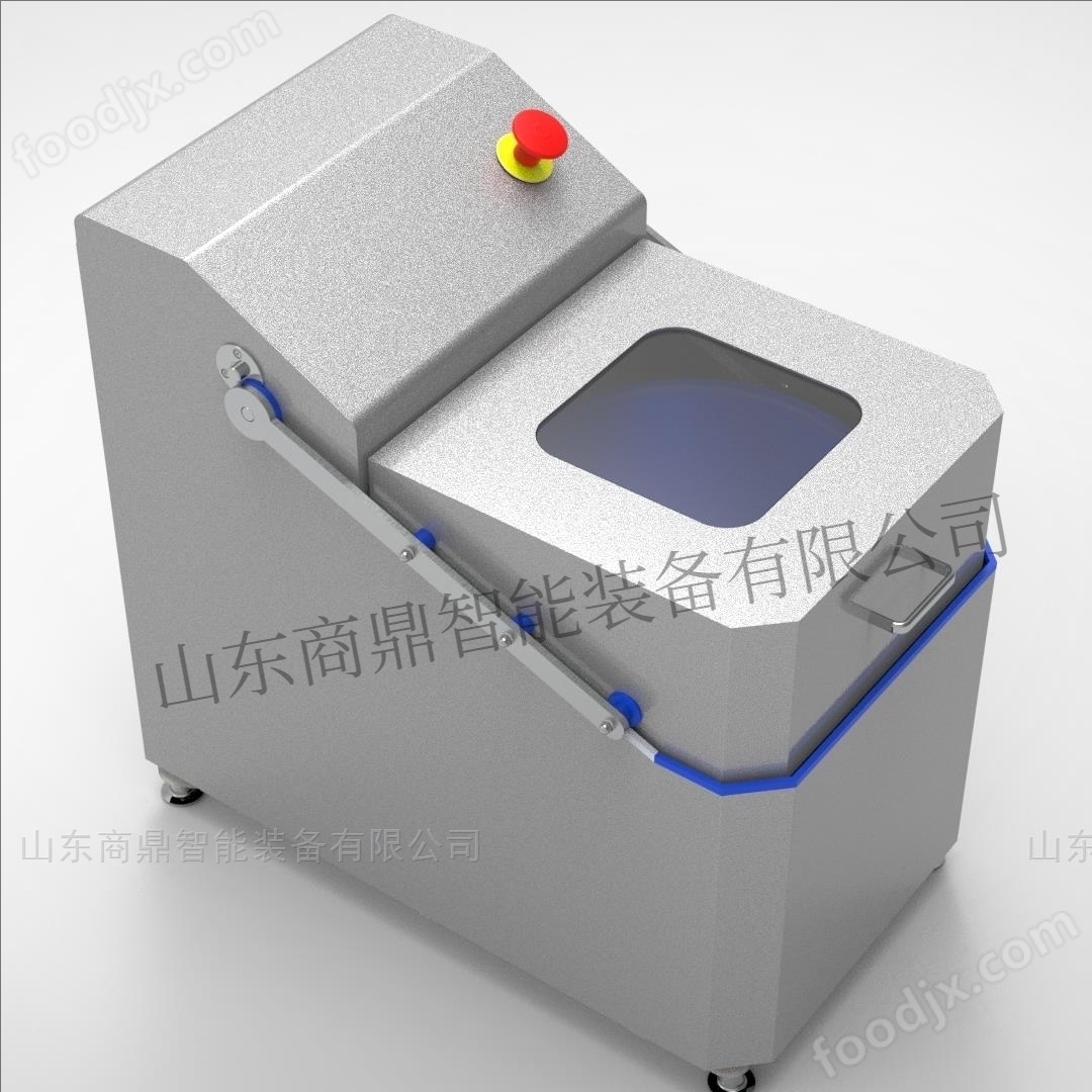 變頻離心脫水機