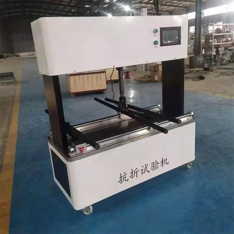 數(shù)顯陶瓷磚抗折試驗(yàn)機(jī)