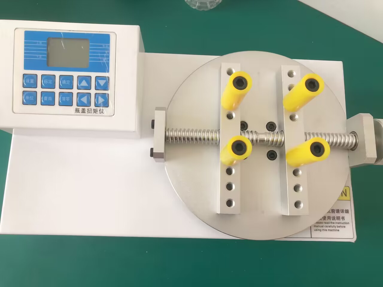 瓶蓋扭矩測定儀 瓶蓋扭矩測定儀
