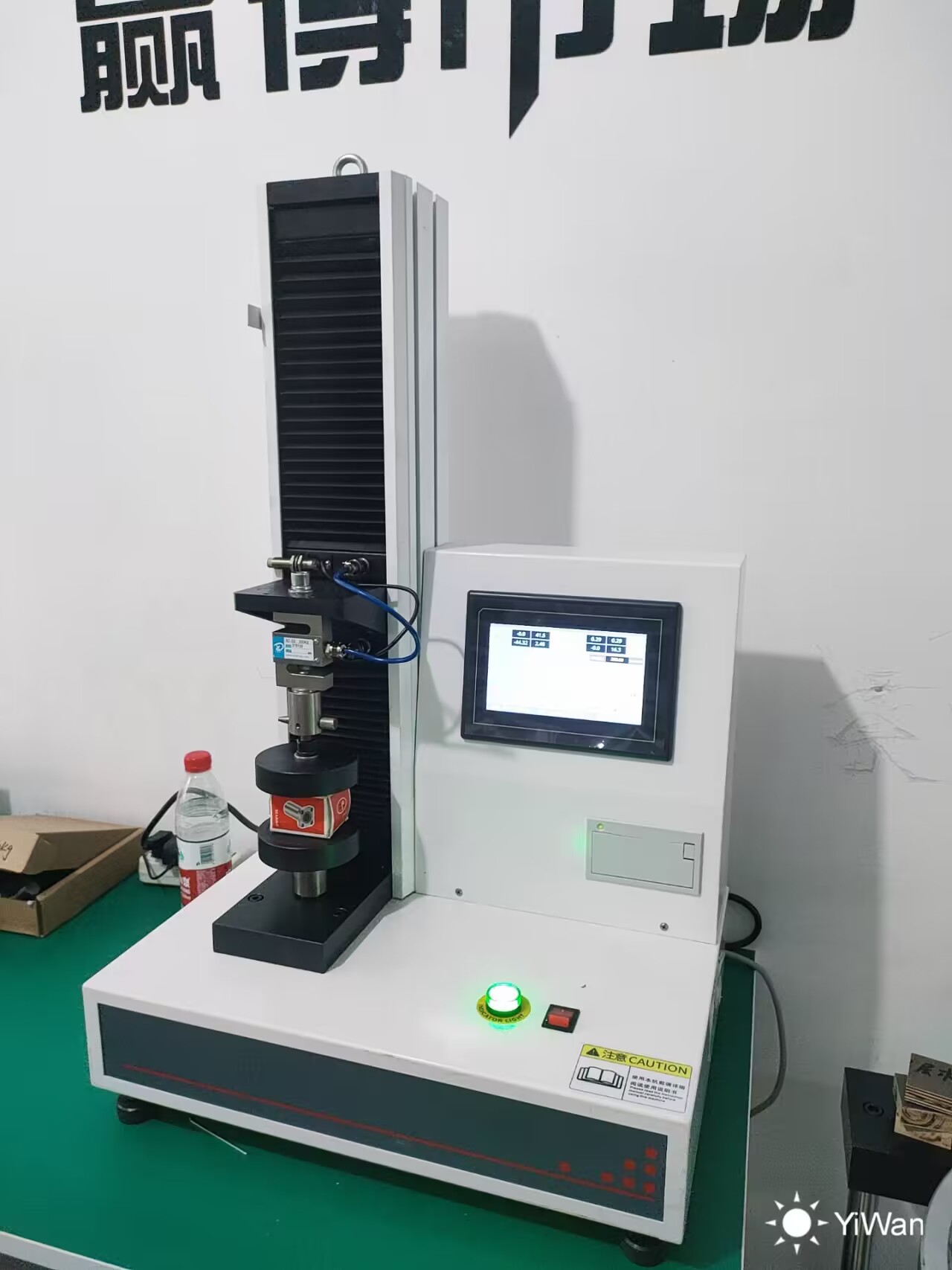 電子壓力試驗(yàn)機(jī)