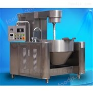 火鍋醬料炒鍋 不銹鋼行星攪拌炒鍋 炊具