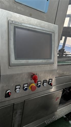 二手旭源全自动热收缩套标机