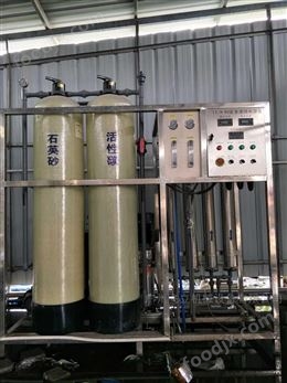 純水機(jī)飛立機(jī)械