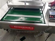 供應(yīng)冷凍肉滾動式真空包裝機(jī)