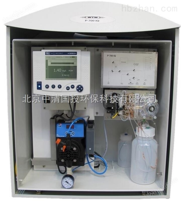 P700IQ磷酸鹽在線分析儀