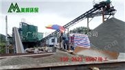广西使用美邦牌污泥压滤机沙场污泥脱水机