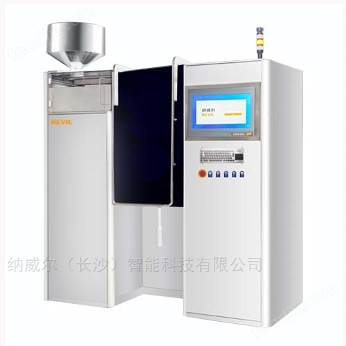 西寧藥片膠囊外觀檢測機