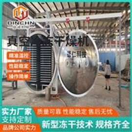 奶豆腐奶皮子真空凍干機(jī)